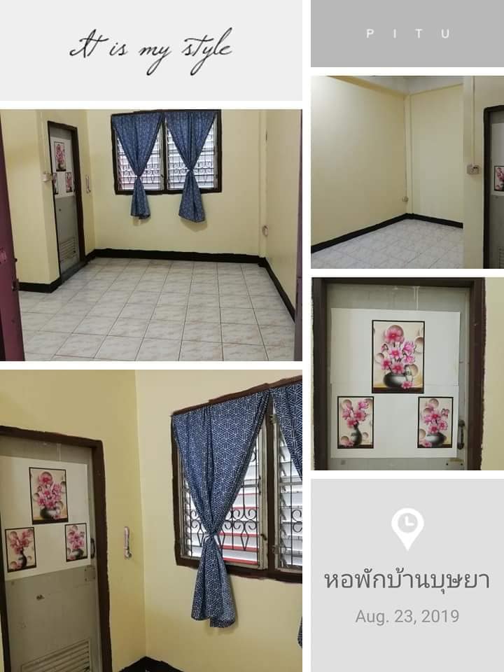 หอพักบ้านบุษยา Baan Bussaya Dormitory