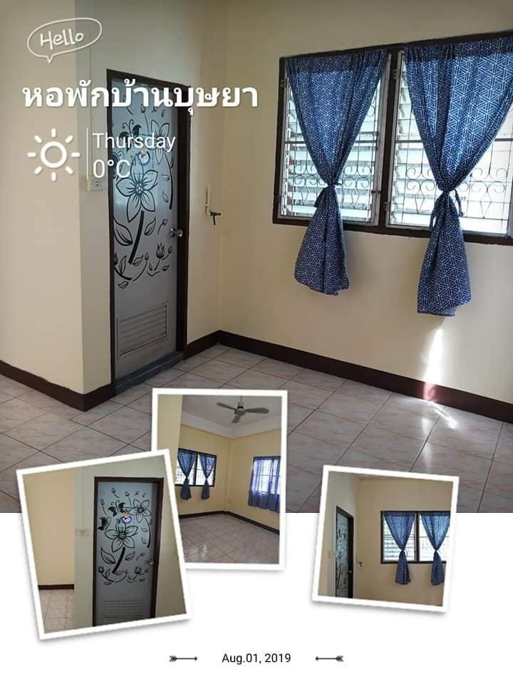 หอพักบ้านบุษยา Baan Bussaya Dormitory