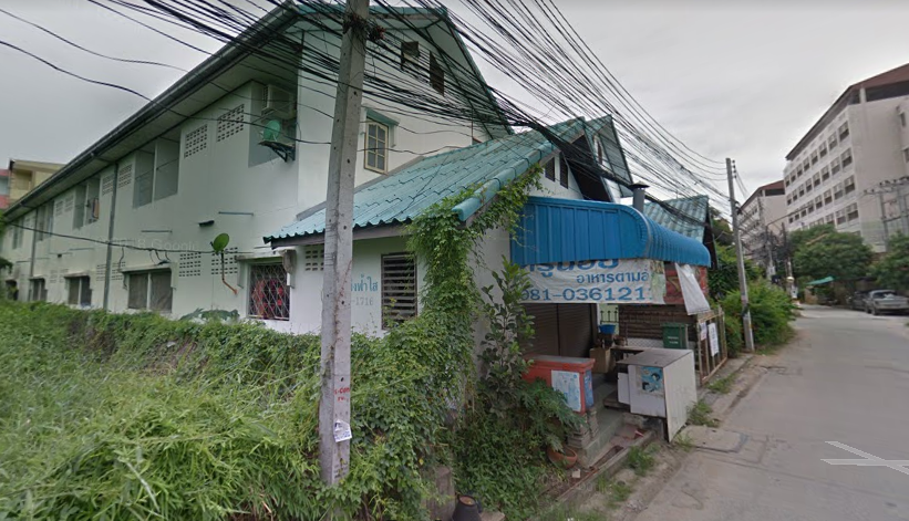 บ้านริมบึงฟ้าใส Baan Rim Bueng Fa Sai