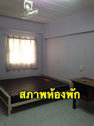 หอพักสตรีบ้านพร้อมพันธ์ Baan Phromphan