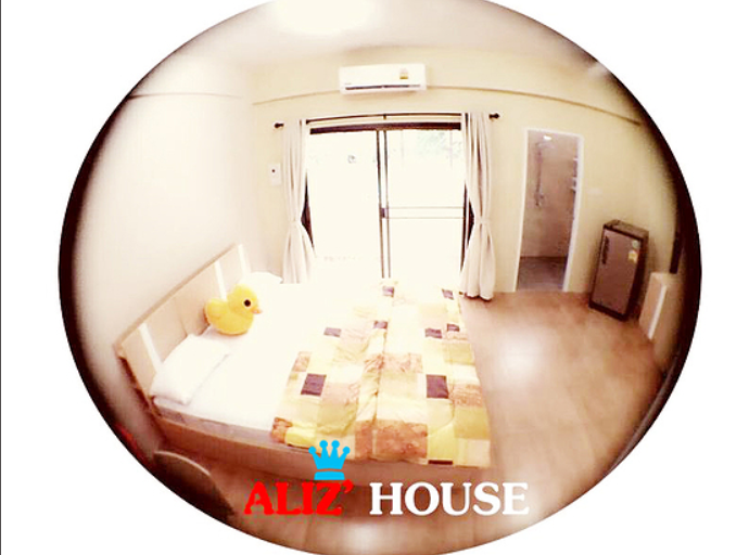 อลิสเฮ้าส์ Aliz House
