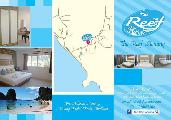 เดอะ รีฟ อ่าวนาง กระบี่ The Reef Aonang Krabi