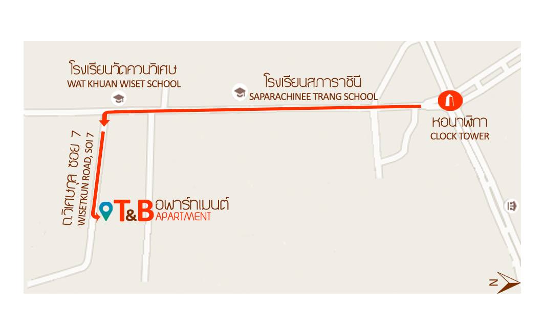 ทีแอนด์บี อพาร์ทเม้นท์ T & B Apartment