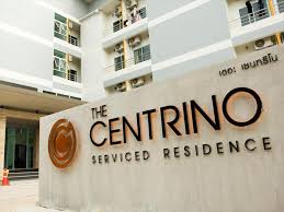 โรงแรมเซนทริโน สุราษฎร์ธานี Centrino Surat Hotel