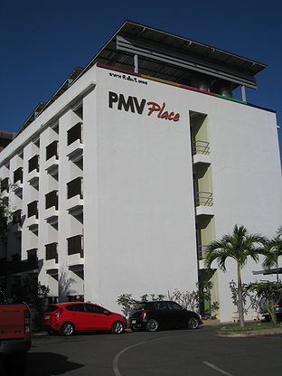 พีเอ็มวีเพลสอพาร์ทเม้นท์ PMV Place Apartments