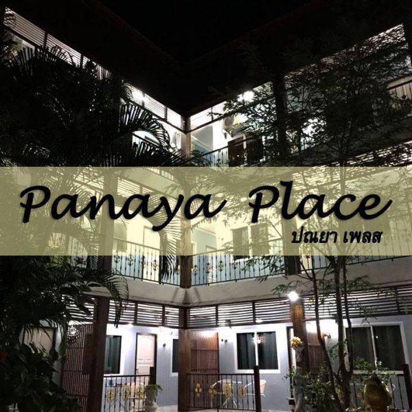 ปณยา เพลส Panaya Place