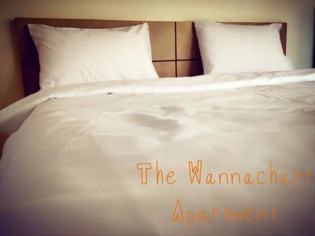 เดอะวรรณชาติ The Wannachart