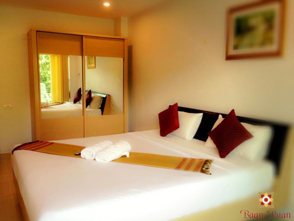 บ้านปั้นหัวหิน Baan Pan Hua Hin