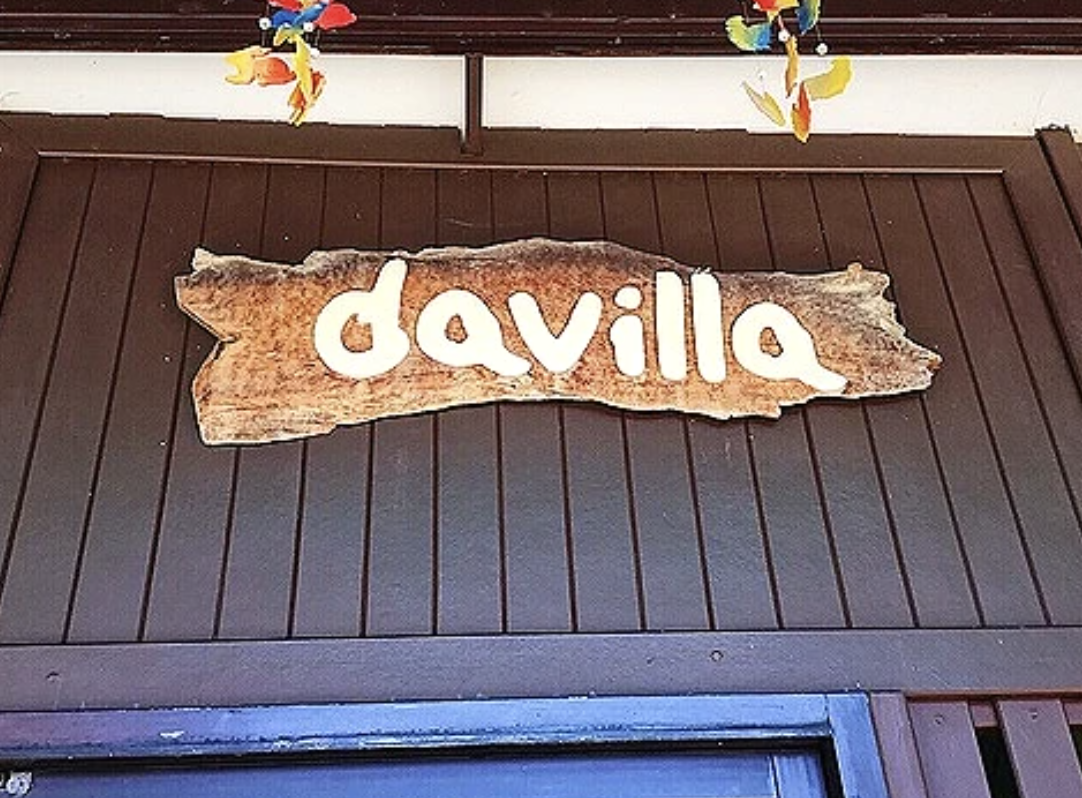 ดาวิลล่า Davilla