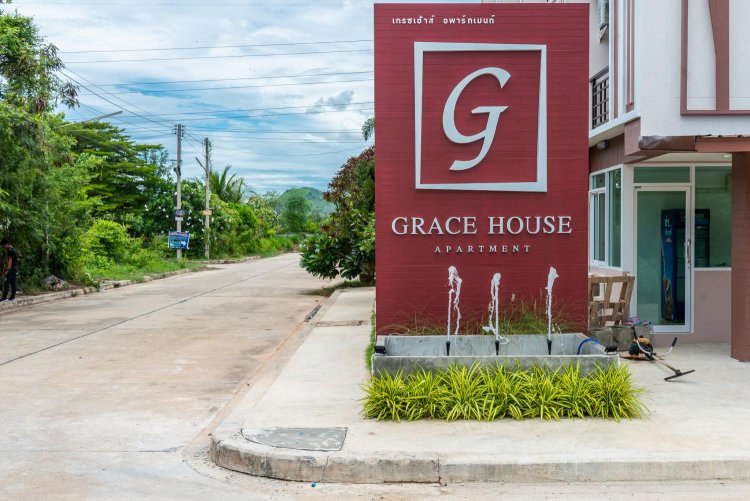 เกรซเฮ้าส์ อพาร์ทเม้นท์ Grace House Apartment