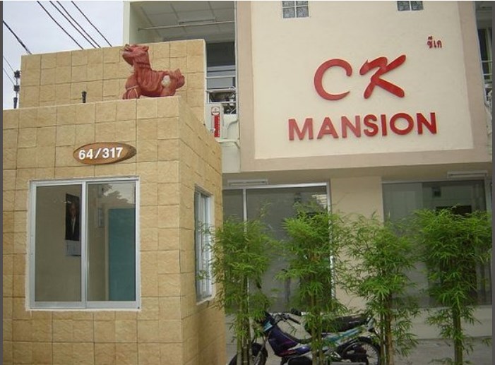 ซีเคแมนชั่น CK Mansion