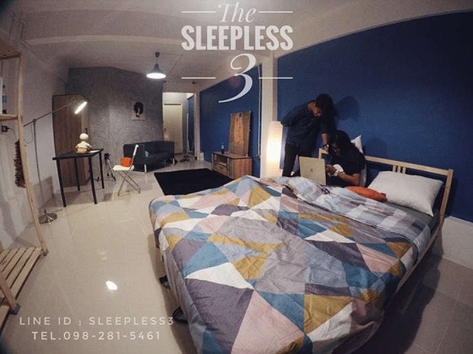 เดอะ สลีพเลส 3 บางกรวย The Sleepless 3 - Bang Kruai