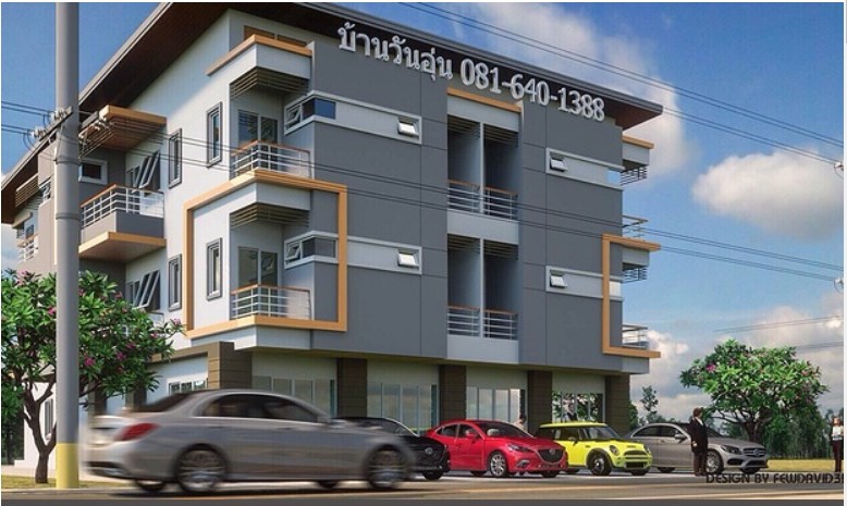 บ้านวันอุ่น อพาร์ทเม้นท์ Baan Wan Oon Apartment