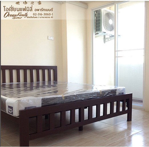 โอเชี่ยน แฟมิลี่ อพาร์ทเม้นท์ Ocean Family Apartment