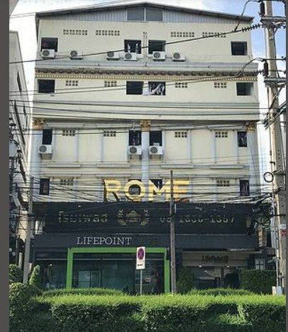 โรมเพลส Rome Place