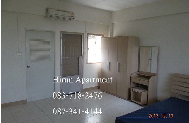 อพาร์ทเม้นท์ หิรัญ Hiran Apartment