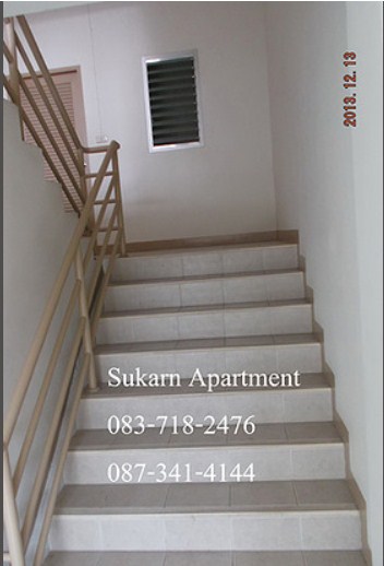 อพาร์ทเม้นท์สุกาญจน์ Sukan Apartment