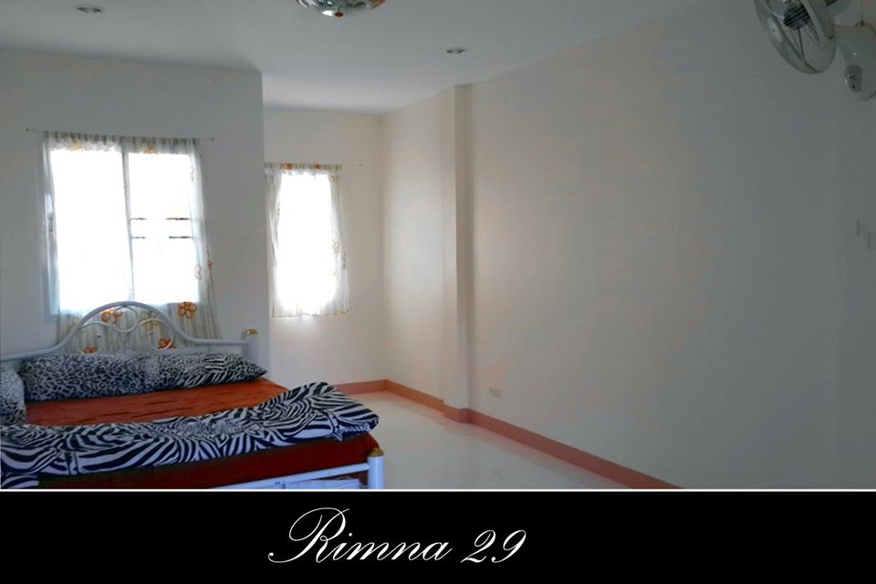 บ้านพักริมนา 29 Rimna 29
