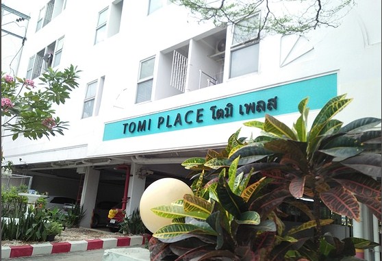 โตมิเพลส  Tomi Place