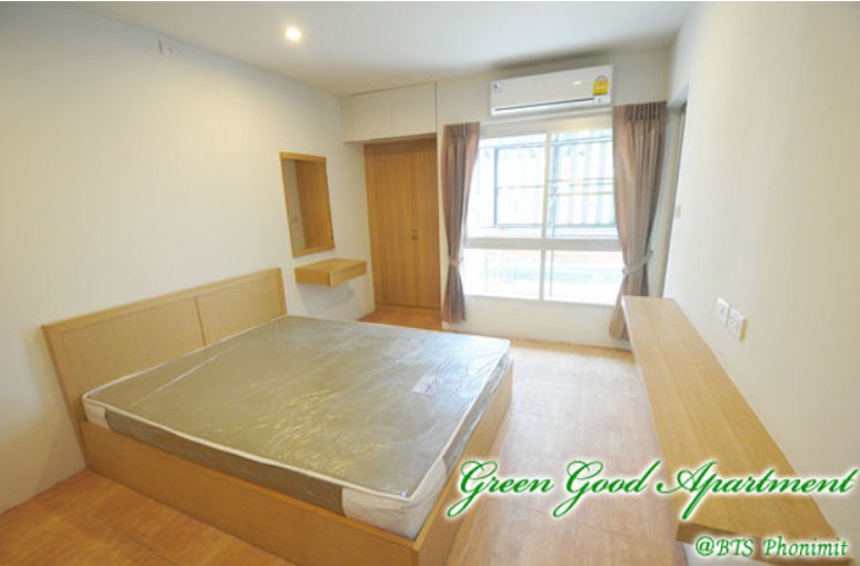 กรีนกู้ดอพาร์ทเมนท์ Green Good Apartment