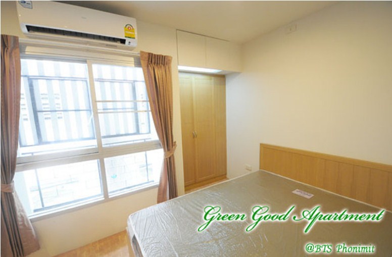 กรีนกู้ดอพาร์ทเมนท์ Green Good Apartment