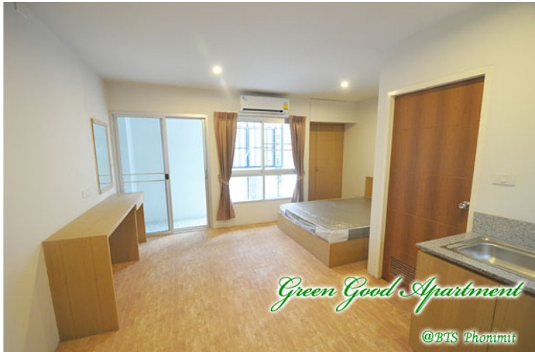 กรีนกู้ดอพาร์ทเมนท์ Green Good Apartment