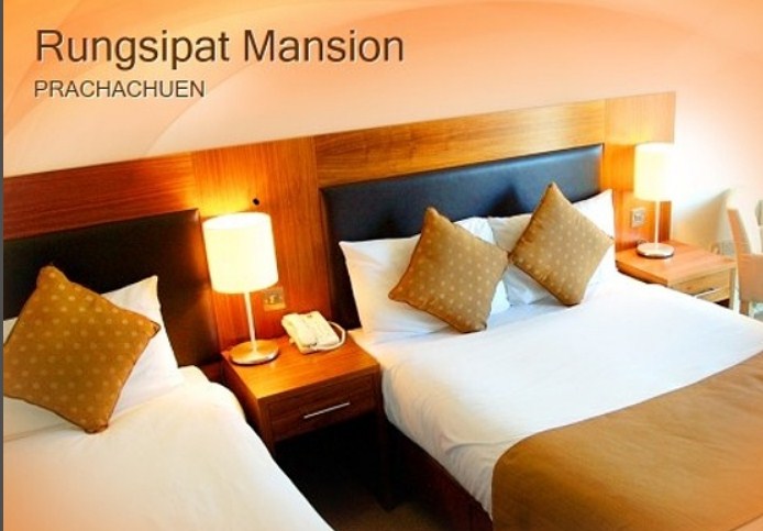 รังษิพัทธ์แมนชั่น ประชาชื่น Rangsiphat Mansion