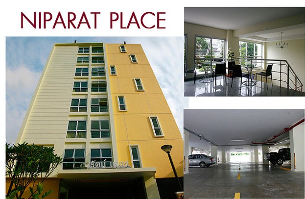 นิภารัตน์ เพลส Niparat Place