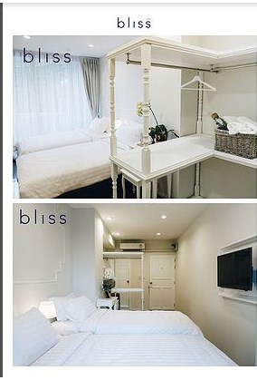 บลิส สีลม เรสซิเด้นท์ Bliss Silom Residence