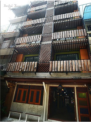 บรรทัดทองโฮสเทล Banthatthong Hostel