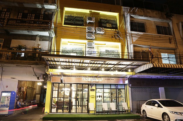 ไทเกอร์ ลิลลี่ โฮสเทล Tiger Lily Hostel