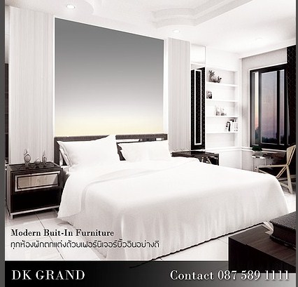 ดีเค แกรนด์ อพาร์ตเม้นท์ DK Grand Apartment