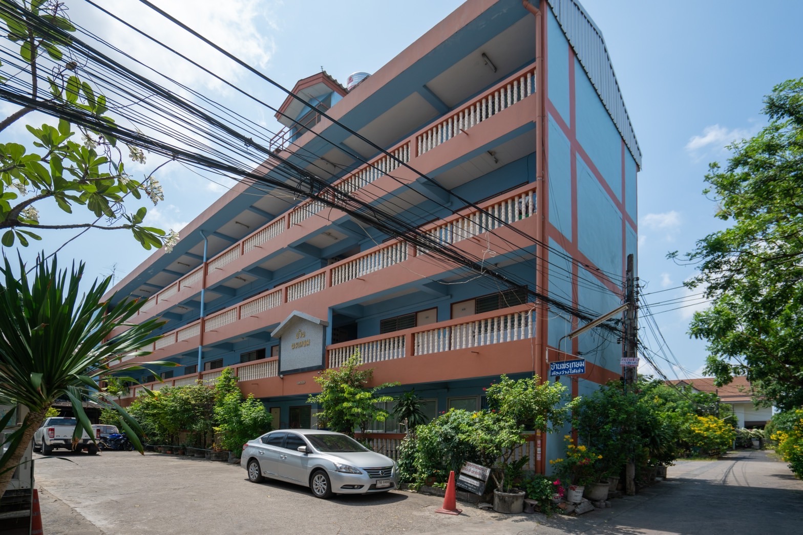 บ้านพรเกษม อพาร์ทเม้นท์ Baan Pornkasem Apartment