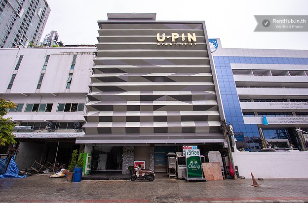 ยุพิน อพาร์ทเม้นท์ Yupin Apartment