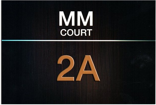 เอ็ม เอ็ม คอร์ท M M Court