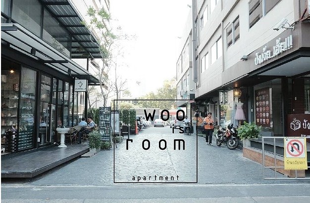 วู อิส รูม อพาร์ทเมนท์ Woo Is Room