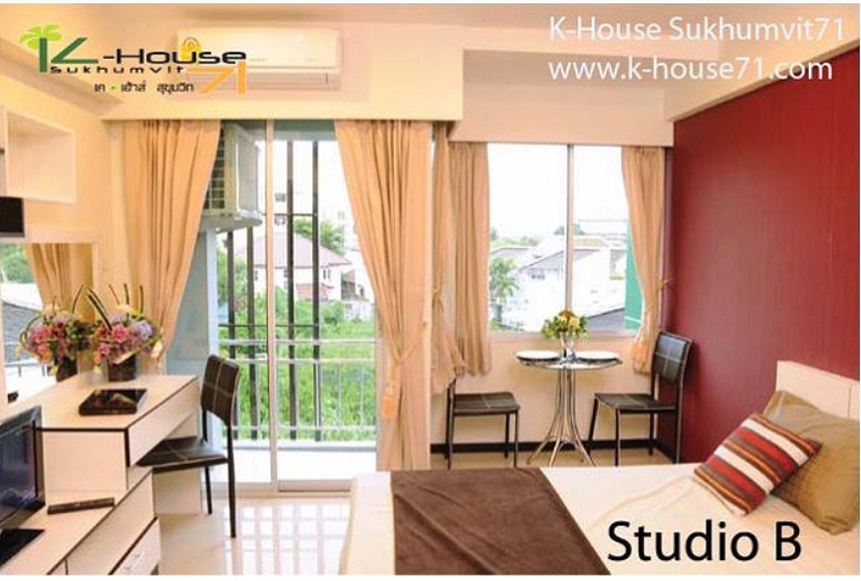 เคเฮ้าส์ สุขุมวิท 71 K-House Sukhumvit71