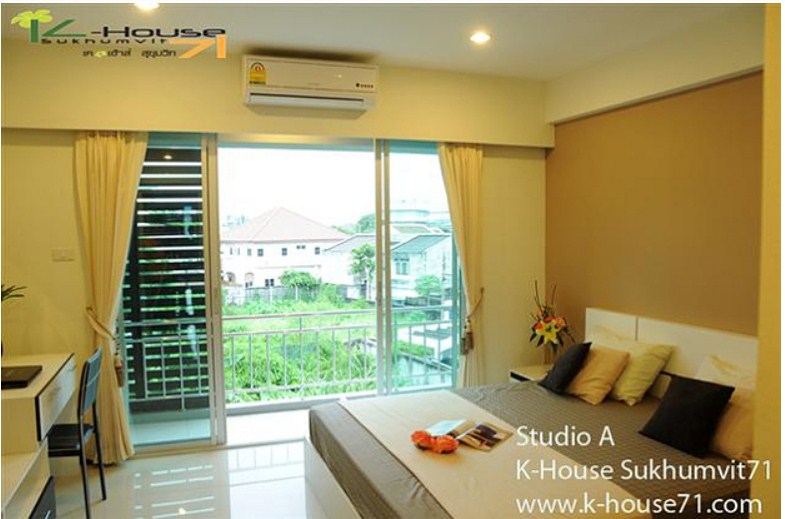 เคเฮ้าส์ สุขุมวิท 71 K-House Sukhumvit71