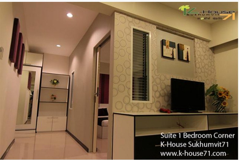 เคเฮ้าส์ สุขุมวิท 71 K-House Sukhumvit71