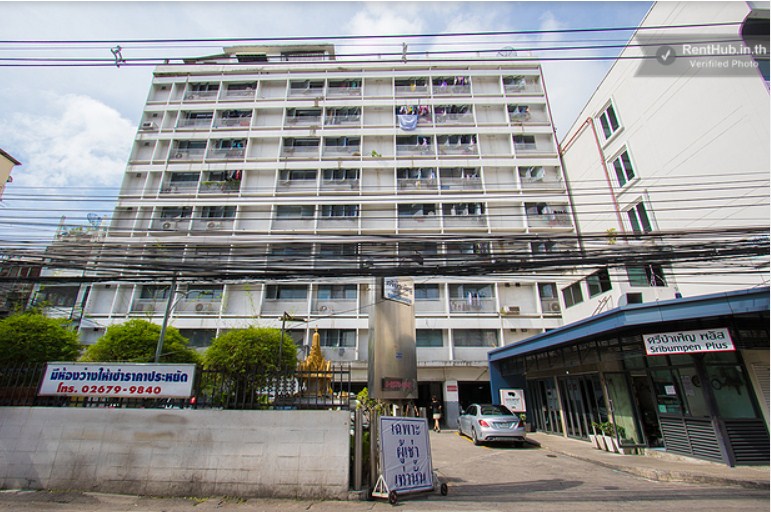 ศรีบำเพ็ญ อพาร์ทเม้นท์ Sribamphen Apartment