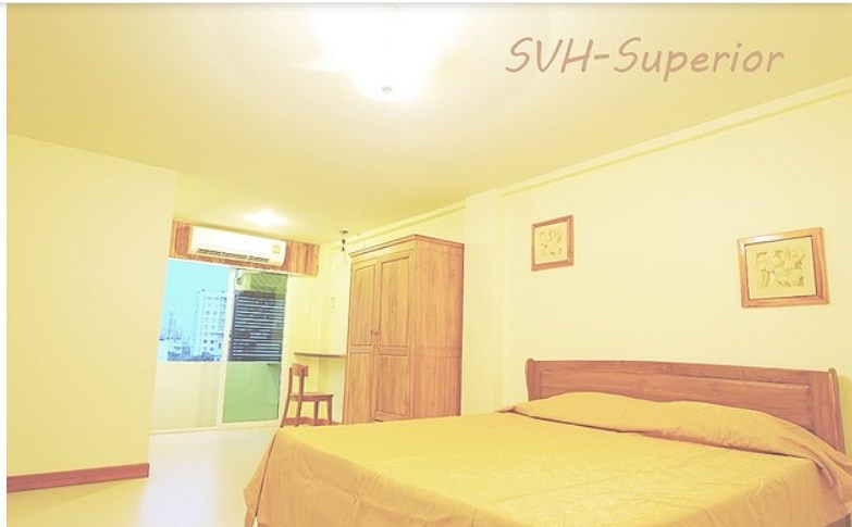 เซนต์วิวเฮาส์ Saint View House