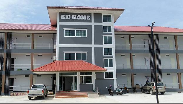 เคดีโฮม KD Home