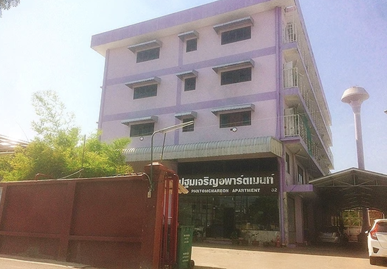 ปฐมเจริญอพาร์ทเมนต์ Pathom Charoen Apartment