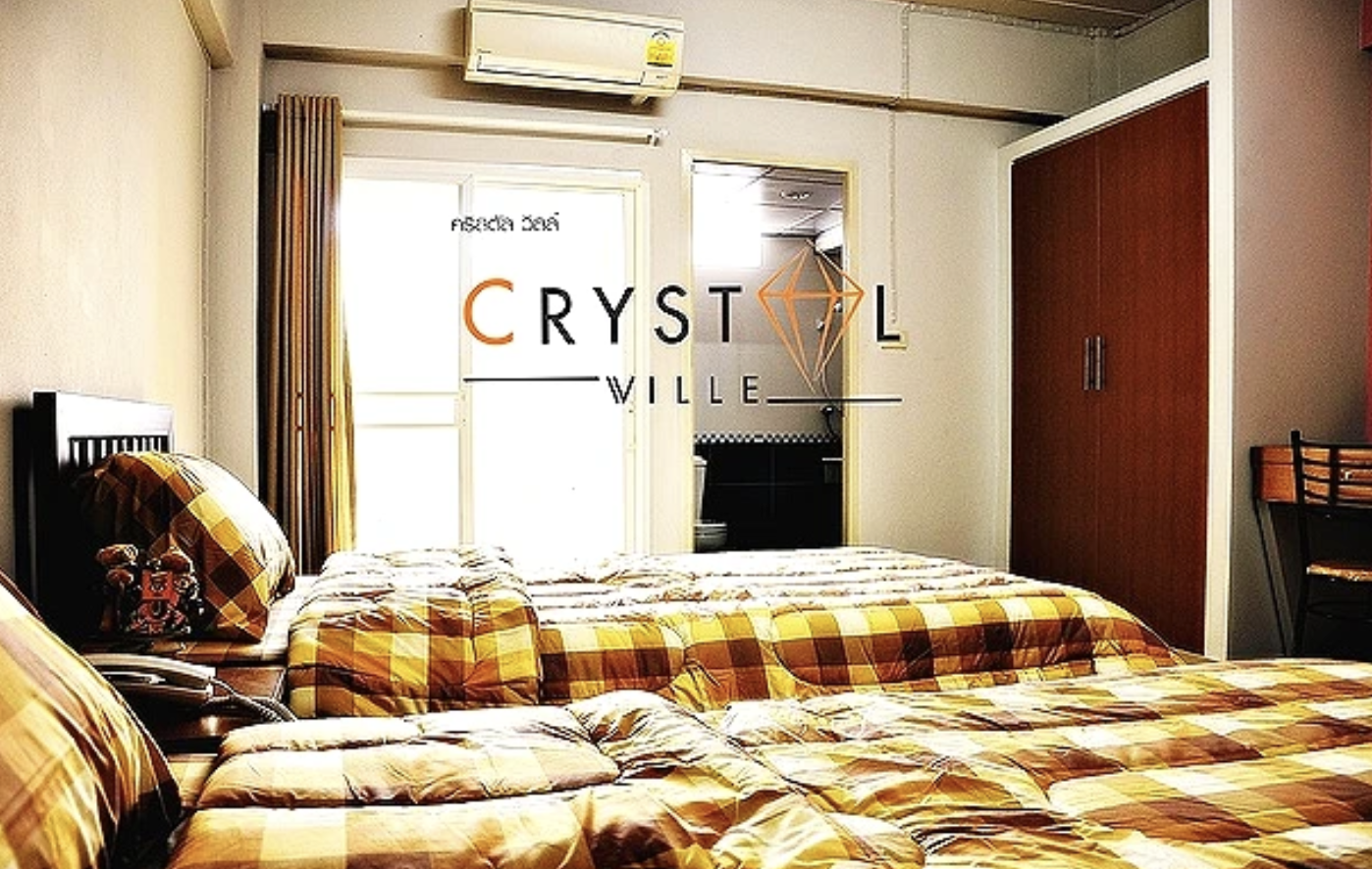 คริสตัล วิลล์ Crystal Ville