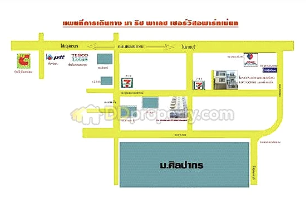 ริชพาเลซ เซอร์วิสอพาร์ตเม้นต์ Rich Palace Service Apartment