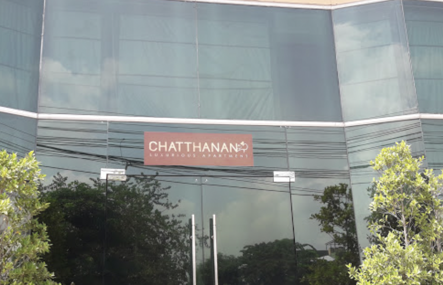 หอพักชัชฐนันท์ Chatthanan Apartment