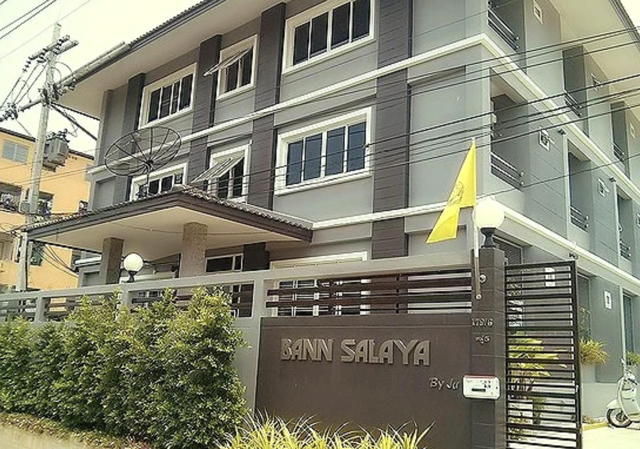 บ้านศาลายา โดยจู Baan Salaya by Ju