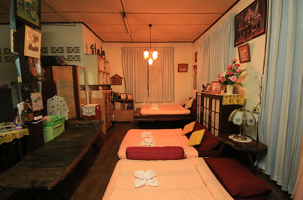 นรชาญเกสเฮ้าส์ Narachan Guesthouse