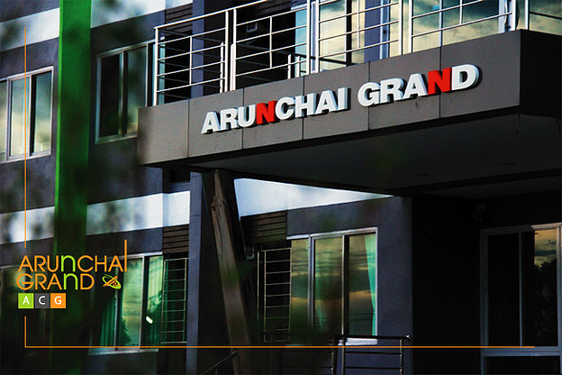 อรัญชัยแกรนด์ Arunchai Grand