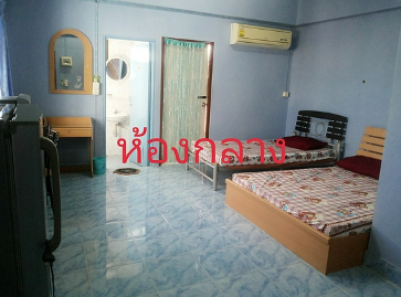 ทองห่อ อพาร์ทเม้น Thongho Apartment